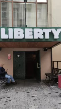 Ночной клуб "Liberty"