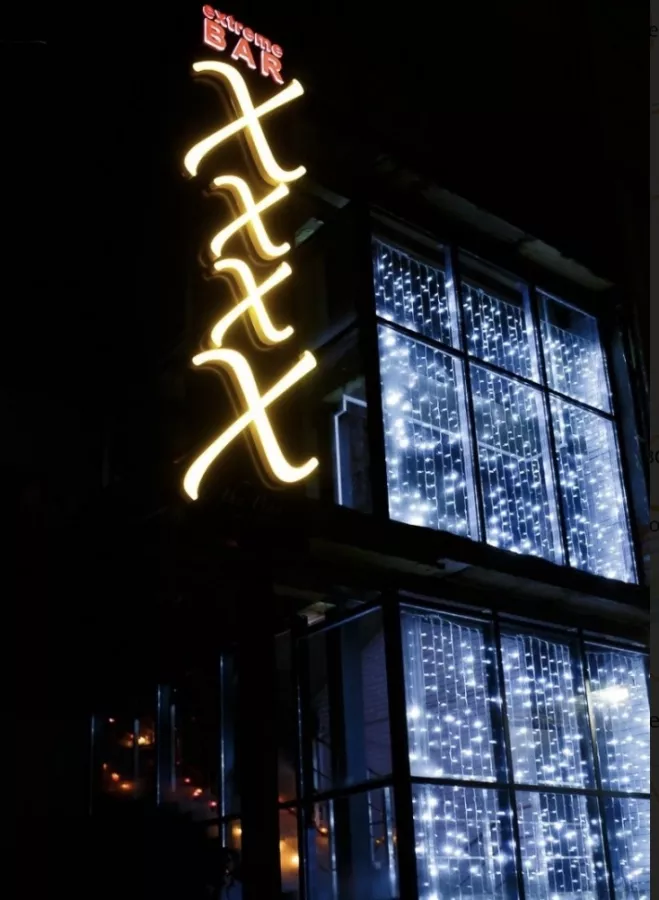 Ночной клуб XxxX Bar в Калининграде: Бар, Алкоголь , Знакомства , Танцы , Вечеринки , Ночной клуб,