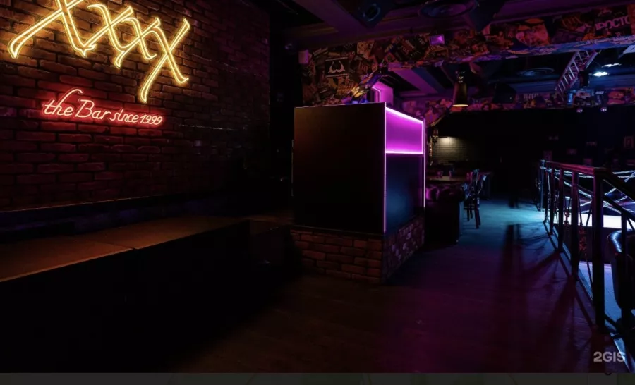 Ночной клуб XxxX Bar в Калининграде: Бар, Алкоголь , Знакомства , Танцы , Вечеринки , Ночной клуб,