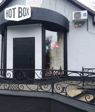 Ночной клуб "Hot box"