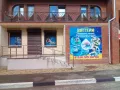 Миниатюра 6