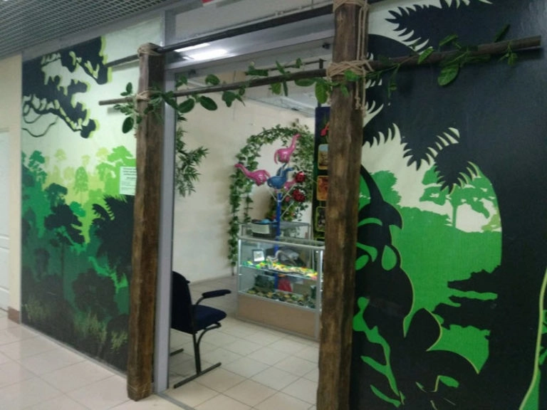 Зоопарк Джунгли Парк в Перми: Зоопарк, Животные,