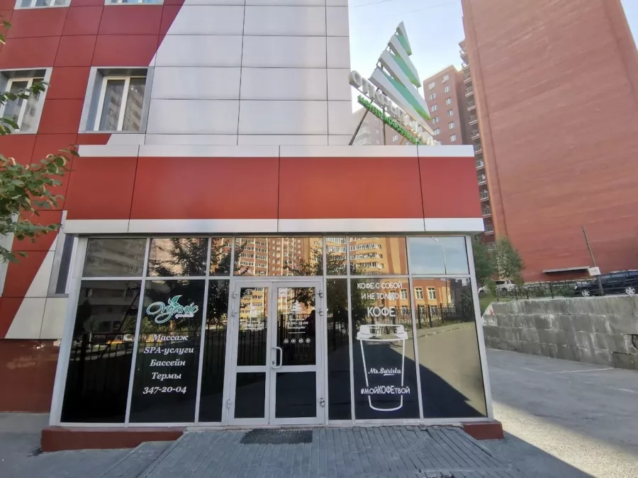 Студия йоги Сатори в Новосибирске: Фитнес, Йога, Тренировка, Зал,