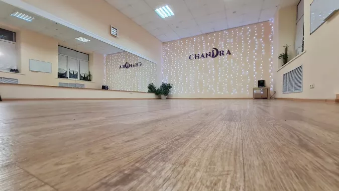 Студия танца и йоги "Chandra"