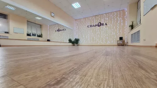 Студия танца и йоги Chandra в Новосибирске