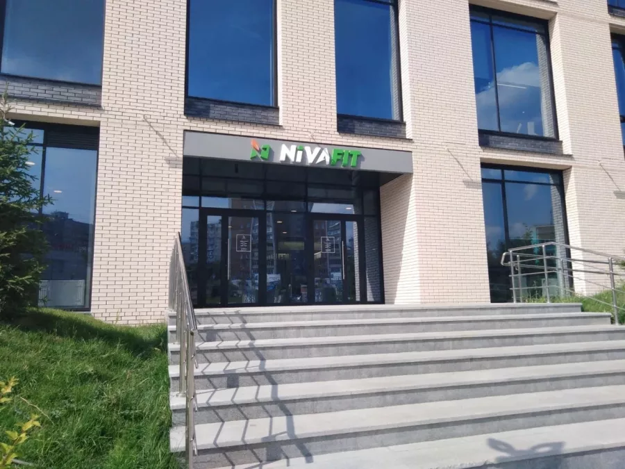Фитнес-центр Nivafit в Новосибирске: Фитнес, Тренировка, Бассейн, Тренажерный зал, Зал,