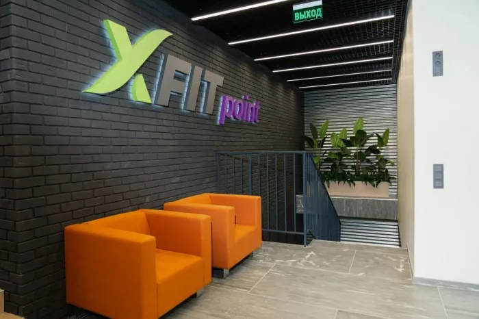 Фитнес-клуб "XFit Point Flora&Fauna"