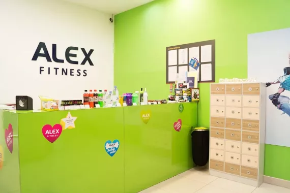 Фитнес-клуб "Alex Fitness"