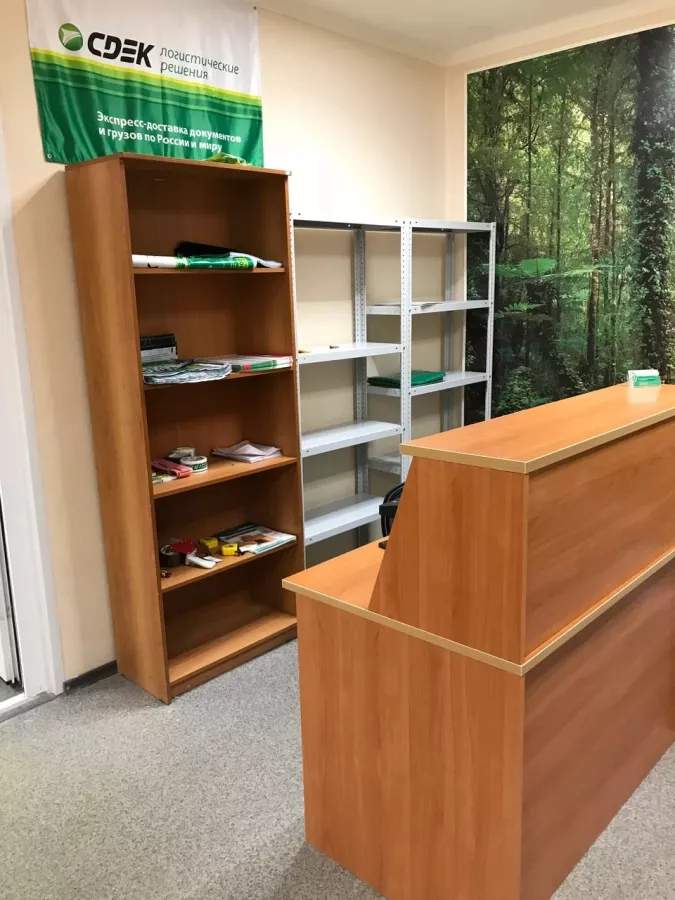 СДЭК на Красностуденческом проезде в Москве: ПВЗ, Пункт Выдачи СДЭК, Доставка СДЭК, СДЭК, Транспортная Компания,