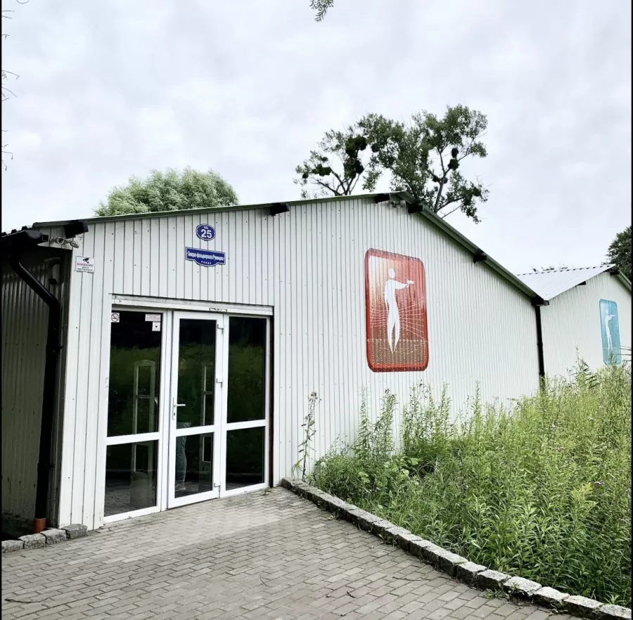 Федерация пулевой и практической стрельбы Калининградской области в Калининграде: Стрелковый клуб, Оружие,