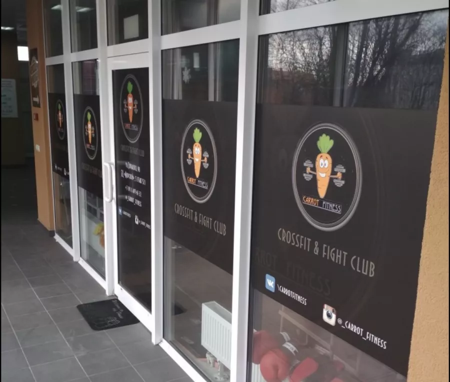 Женский фитнес Carrot fitness в Калининграде: Фитнес, Растяжка,