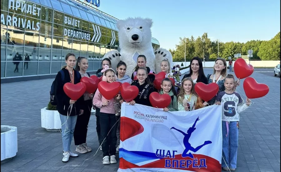 Детский спортивный клуб Шаг вперёд в Калининграде: Шпагат, Гимнастика, Развитие, Акробатика,