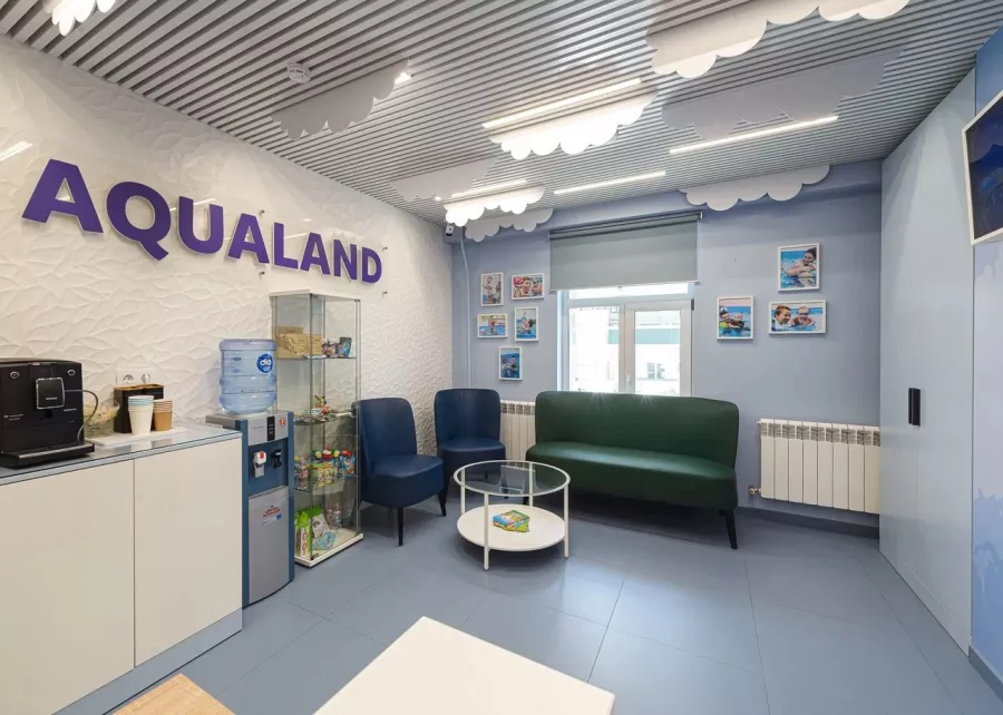 Детский бассейн Aqualand в Новосибирске: Бассейн, Зал, Тренировка,