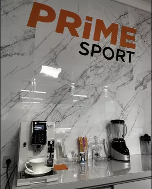 Фитнес-клуб "Prime Sport"