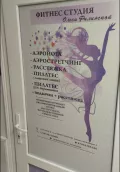Миниатюра 2