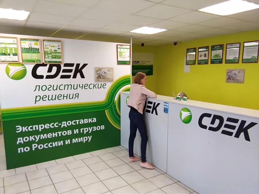 СДЭК на Борисенко в Владивостоке: ПВЗ, Пункт Выдачи СДЭК, Доставка СДЭК, СДЭК, Транспортная Компания,