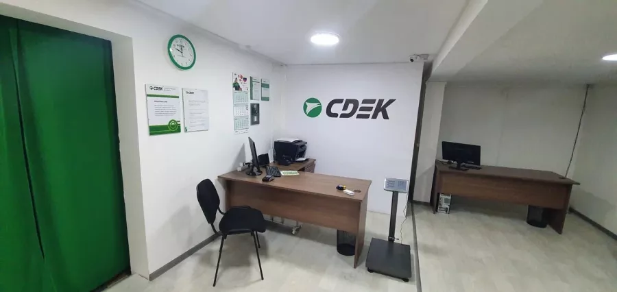 СДЭК на Деревенской в Владивостоке: ПВЗ, Пункт Выдачи СДЭК, Доставка СДЭК, СДЭК, Транспортная Компания,