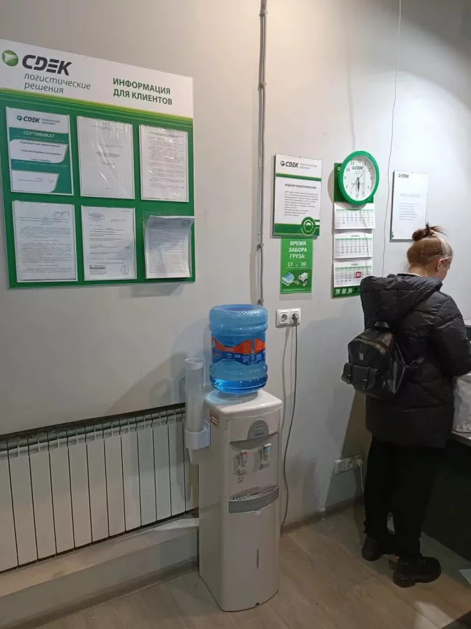 СДЭК на Кронверкской в Санкт-Петербурге: ПВЗ, Пункт Выдачи СДЭК, Доставка СДЭК, СДЭК, Транспортная Компания,