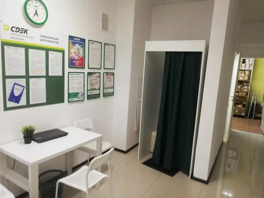 СДЭК на Комсомоле в Санкт-Петербурге: ПВЗ, Пункт выдачи СДЭК, Доставка СДЭК, СДЭК, Транспортная компания,