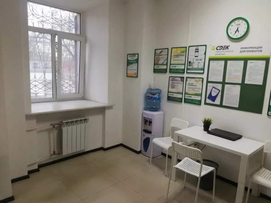 СДЭК на Комсомоле в Санкт-Петербурге: ПВЗ, Пункт выдачи СДЭК, Доставка СДЭК, СДЭК, Транспортная компания,