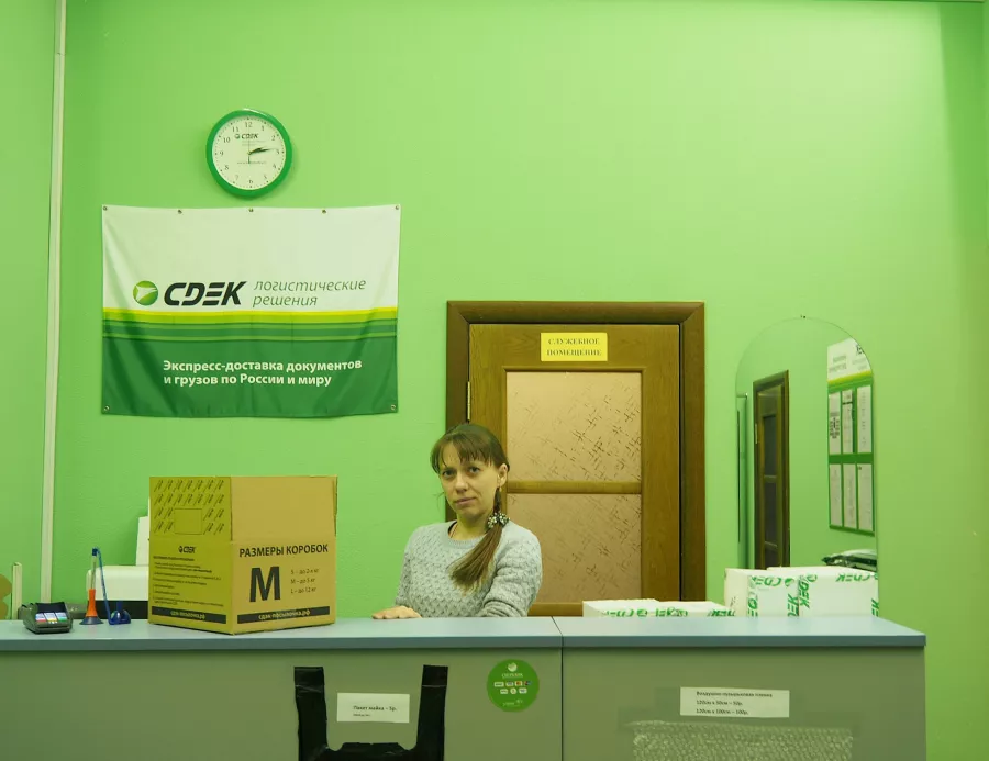 СДЭК на Кушелевской в Санкт-Петербурге: ПВЗ, Пункт Выдачи СДЭК, Доставка СДЭК, СДЭК, Транспортная компания,