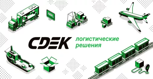 СДЭК на Старо-Петергофской в Санкт-Петербурге