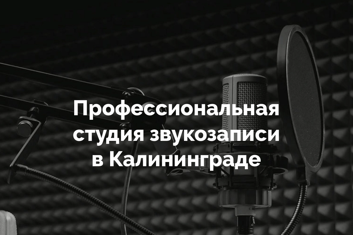 Большое фото 1