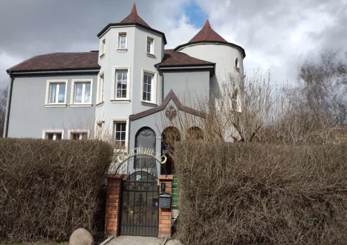 Детский сад Солнышко на Тихой  в  Калининграде