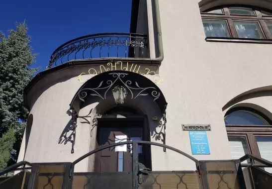 Детский сад Солнышко на Береговом
