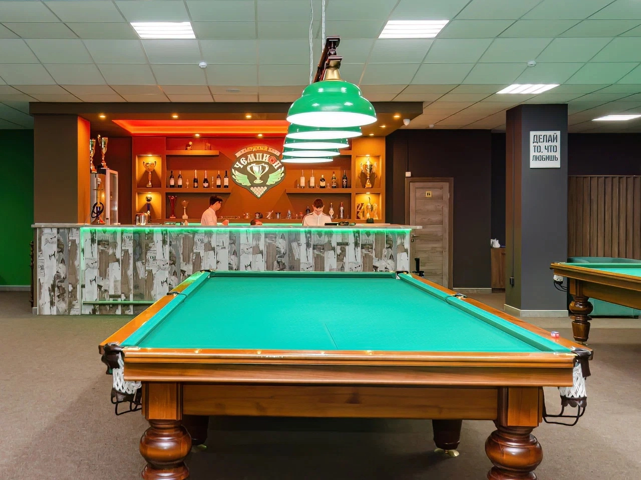 Бильярдный клуб "Чемпион"
