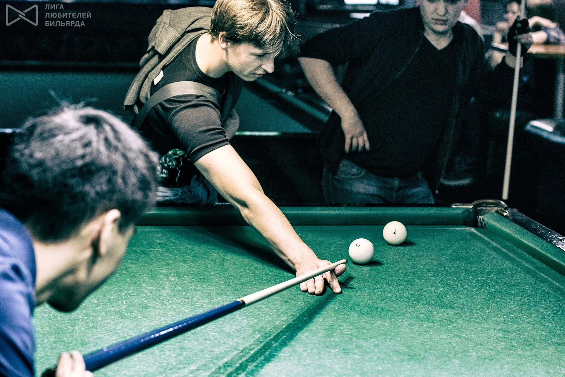 Бильярдный клуб "Алекс"
