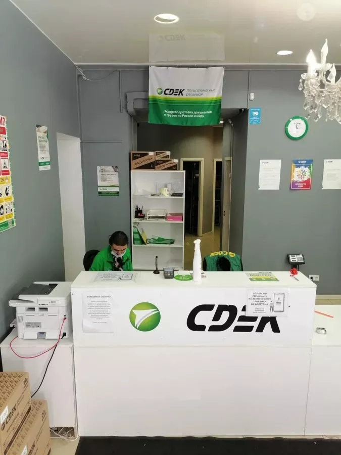 СДЭК на Восстания в Санкт-Петербурге: ПВЗ, Пункт Выдачи СДЭК, Доставка СДЭК, СДЭК, Транспортная Компания,