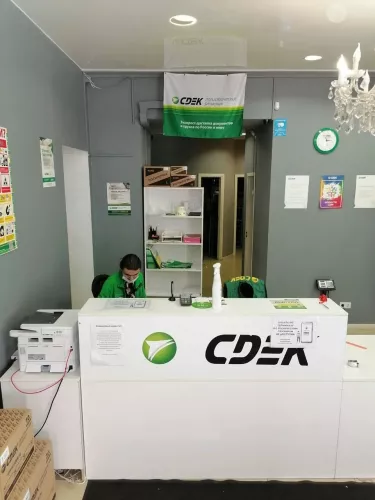 СДЭК на Восстания  в  Санкт-Петербурге