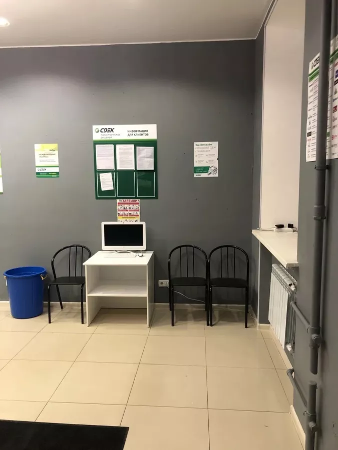 СДЭК на Восстания в Санкт-Петербурге: ПВЗ, Пункт Выдачи СДЭК, Доставка СДЭК, СДЭК, Транспортная Компания,