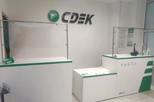СДЭК на Непокоренных  в  Санкт-Петербурге