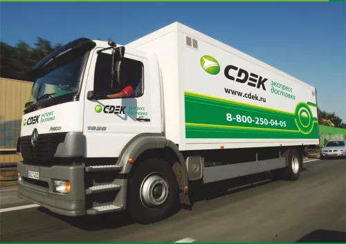 СДЭК на Северной  в  Санкт-Петербурге
