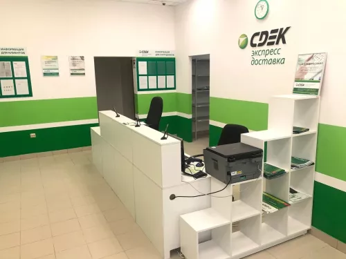 СДЭК на Планерной  в  Санкт-Петербурге