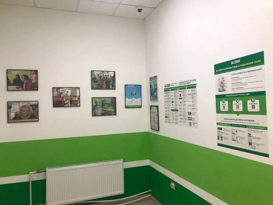 СДЭК на Планерной в Санкт-Петербурге: ПВЗ, Пункт Выдачи СДЭК, Доставка СДЭК, СДЭК, Транспортная Компания,