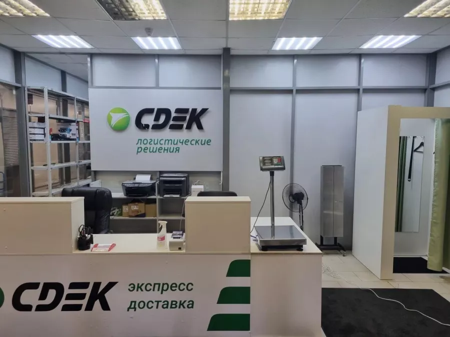СДЭК на Планерной в Санкт-Петербурге: ПВЗ, Пункт Выдачи СДЭК, Доставка СДЭК, СДЭК, Транспортная Компания,