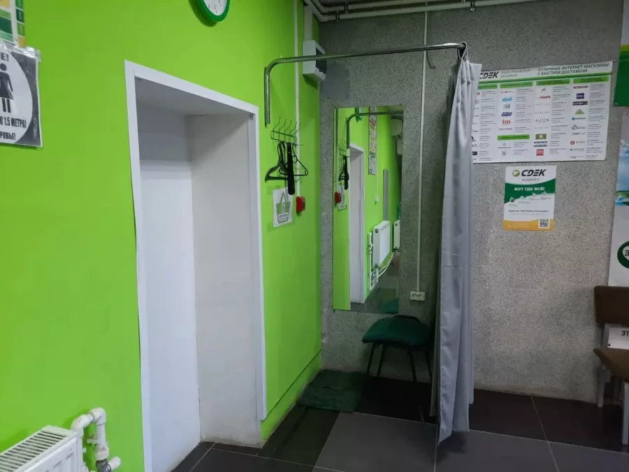 СДЭК на Заставской в Санкт-Петербурге: ПВЗ, Пункт Выдачи СДЭК, Доставка СДЭК, СДЭК, Транспортная Компания,
