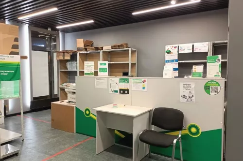 СДЭК на Лиговской  в  Санкт-Петербурге