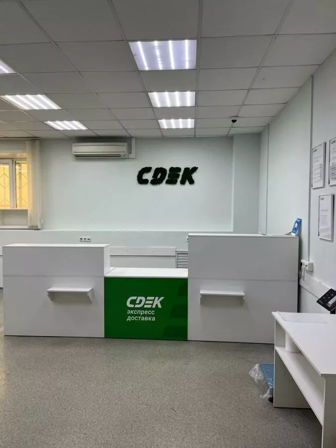 СДЭК на Владимировской в Новосибирске: ПВЗ, Пункт Выдачи СДЭК, Доставка СДЭК, СДЭК, Транспортная Компания,