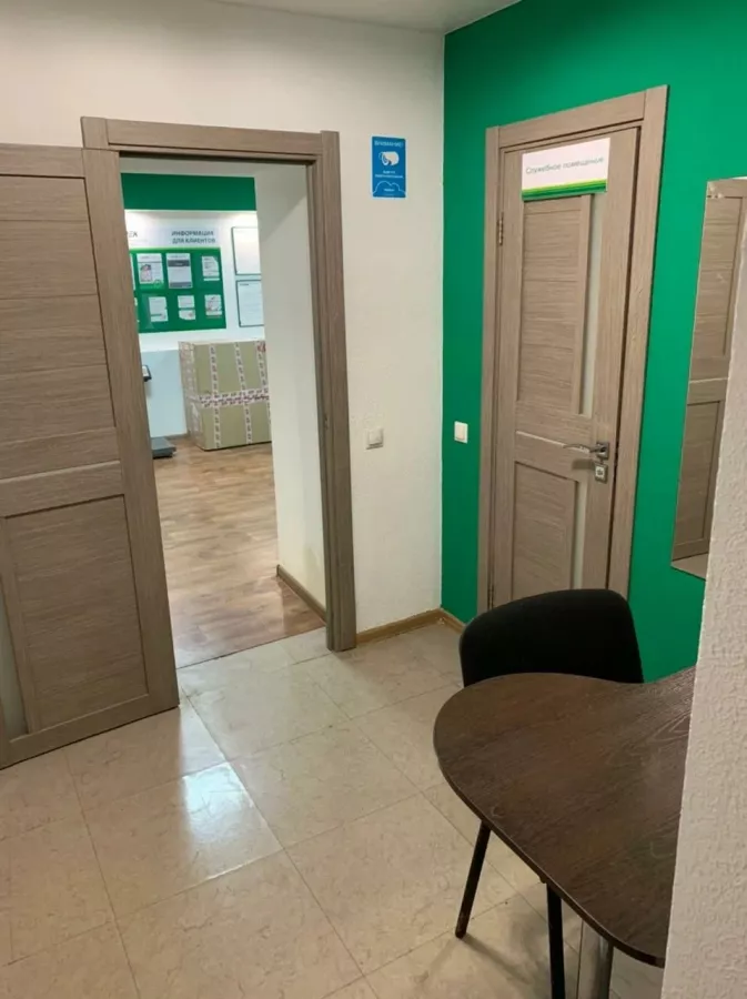 СДЭК на Фрунзе в Новосибирске: ПВЗ, Пункт Выдачи СДЭК, Доставка СДЭК, СДЭК, Транспортная Компания,