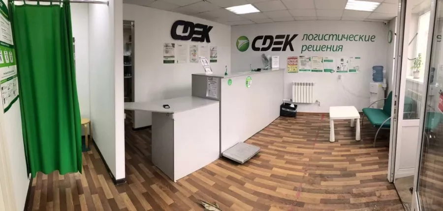 СДЭК на Бориса Богаткова в Новосибирске: ПВЗ, Пункт Выдачи СДЭК, Доставка СДЭК, СДЭК, Транспортная Компания,