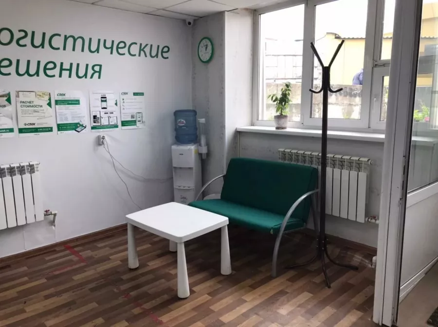 СДЭК на Бориса Богаткова в Новосибирске: ПВЗ, Пункт Выдачи СДЭК, Доставка СДЭК, СДЭК, Транспортная Компания,