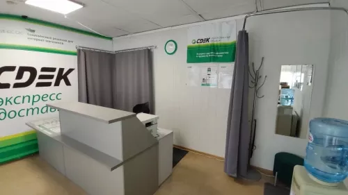 СДЭК на Линейной  в  Новосибирске