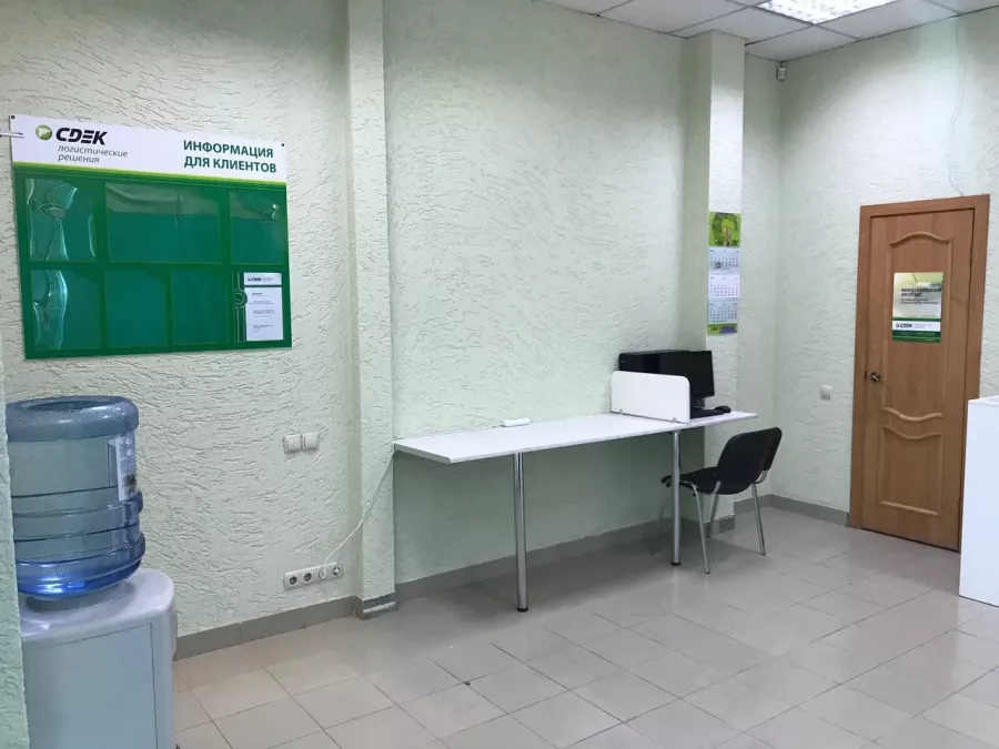 СДЭК на Вавилова в Новосибирске: ПВЗ, Пункт Выдачи СДЭК, Доставка СДЭК, СДЭК, Транспортная Компания,