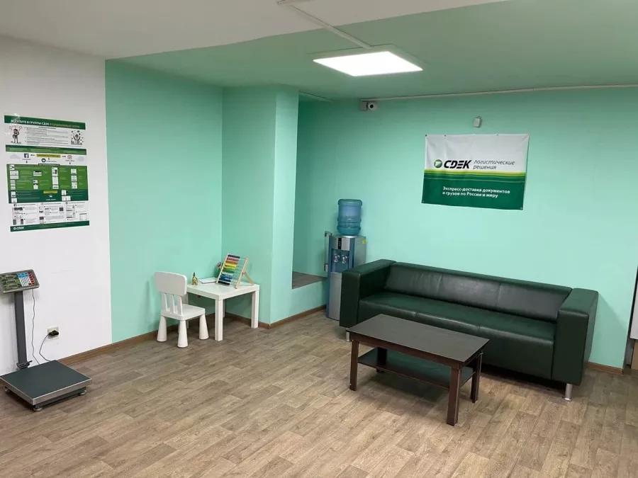 СДЭК на Холодильной в Новосибирске: ПВЗ, Пункт Выдачи СДЭК, Доставка СДЭК, СДЭК, Транспортная Компания,