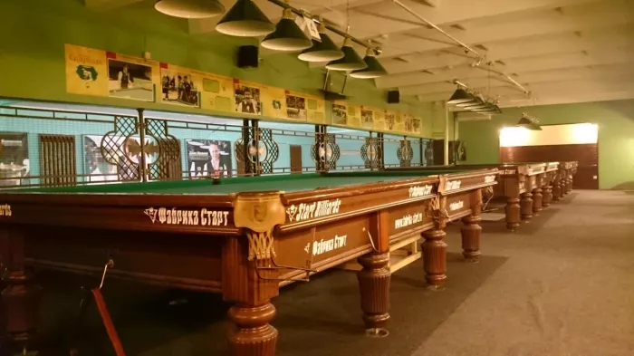 Бильярдный клуб "Спартак "