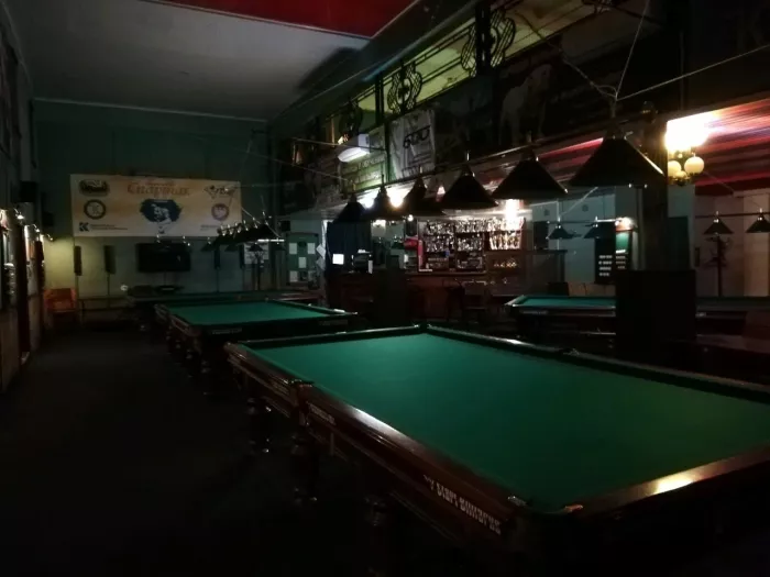 Бильярдный клуб "Спартак "